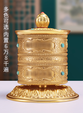 黄铜藏式客厅家用浮雕手动车载