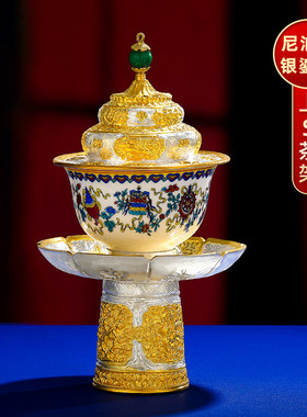 尼泊尔上师茶架纯银鎏金景德茶杯套装喝茶碗盖碗茶杯供养上师供杯