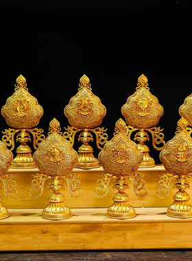 藏式纯铜八吉祥摆件家用供奉五寸吉祥八宝七寸飘带鎏金工艺套装