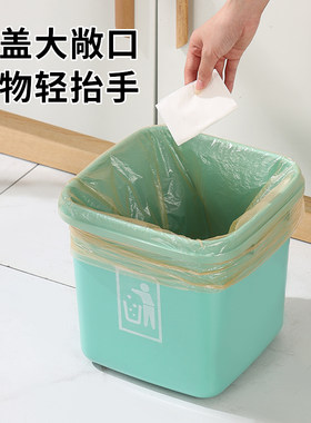 垃圾桶家用新款厨房客厅办公室厕所卫生间室内专用大号大容量