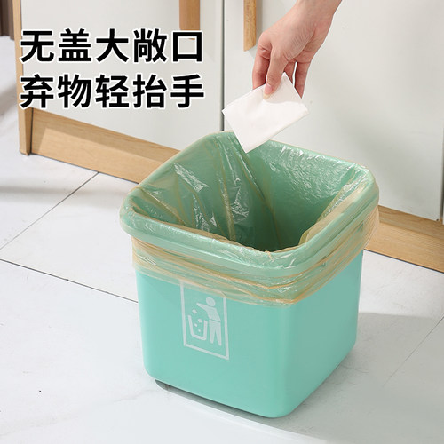 垃圾桶家用新款厨房客厅办公室厕所卫生间室内专用大号大容量