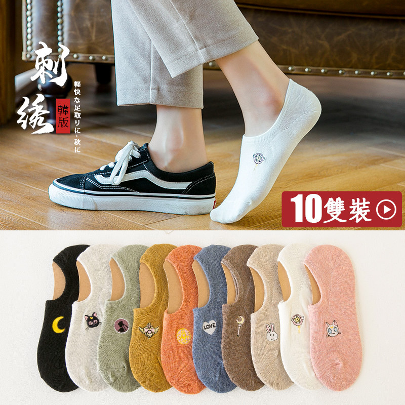 船袜女纯棉浅口春夏季薄款硅胶防滑不掉跟低帮隐形袜子女短袜夏天