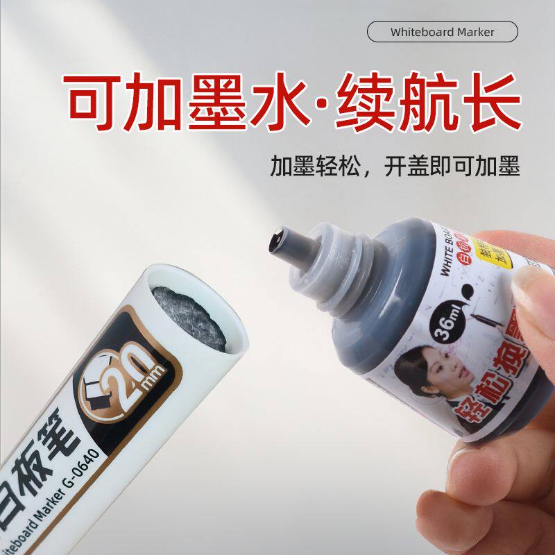 지우고 잉크로 다시 채울 수 있는 20MM 대형 와이드 헤드 화이트보드 펜 두꺼운 헤드 대형 플랫 헤드 두꺼운 헤드 팝펜 블랙 레드 와이드 헤드 사각 헤드 플랫 헤드 대형 경사 헤드 대형 헤드 특대형 초대형 칠판 펜을 쓰다