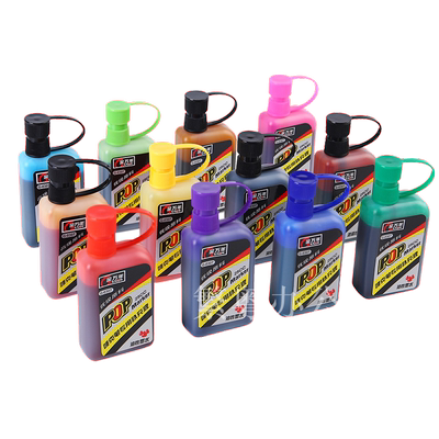 金万年pop水麦克笔粗头6/20mm