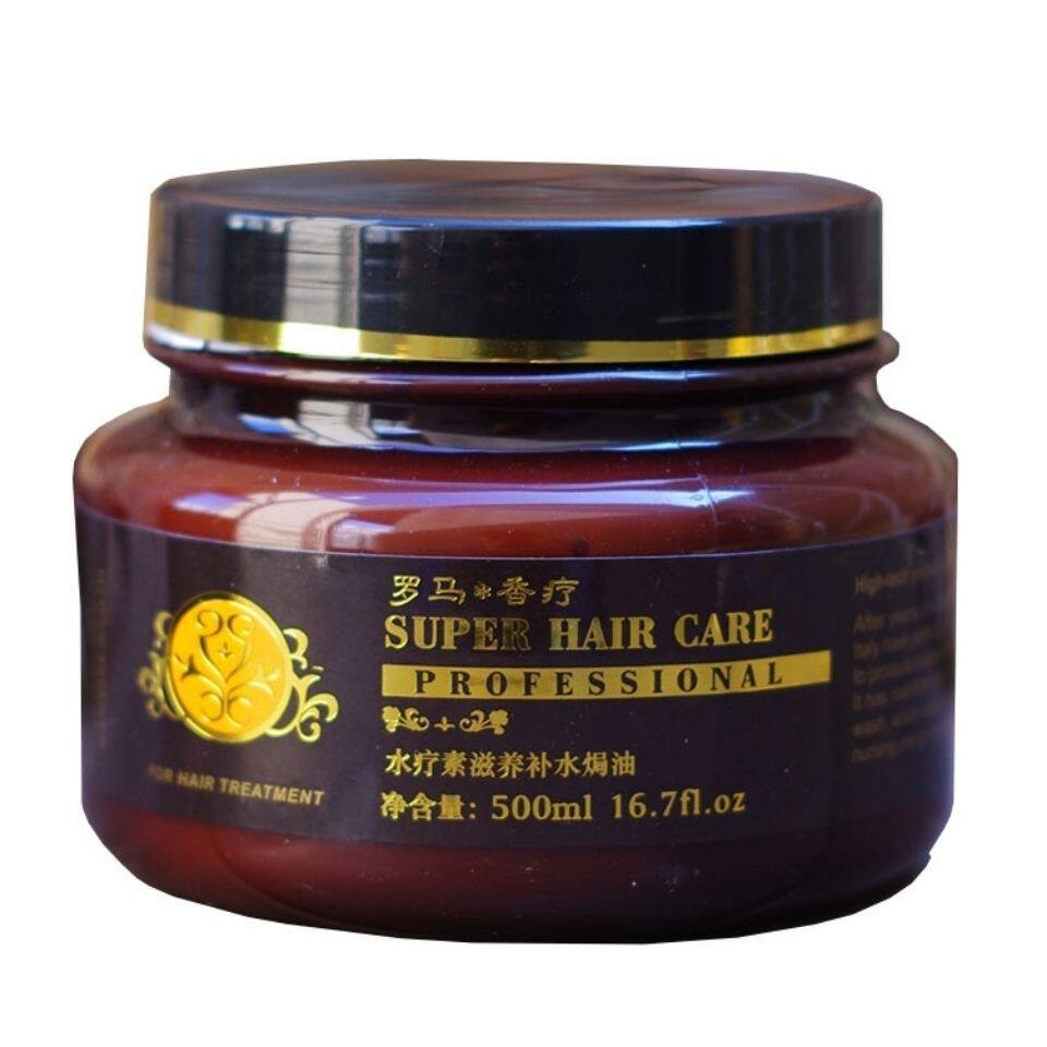 罗马香疗水疗素滋养补水焗油500ml发膜倒膜免蒸局油膏营养护理