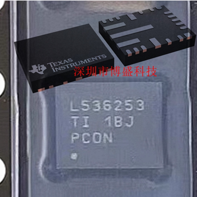 原装 LM536253/536353 QRNLRQ1/QRNLTQ1 全新芯片IC VQFN-HR-22