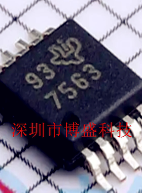 原装 DAC7563 SDGSR /TDGSR /SQDGSRQ1 全新TI芯片 -Q1 VSSOP-10