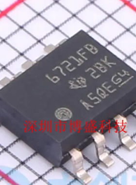 ISO6721 BQDRQ1/FBQDRQ1/RBQDRQ1/RFBQDRQ1原装芯片IC R-Q1 SOP-8