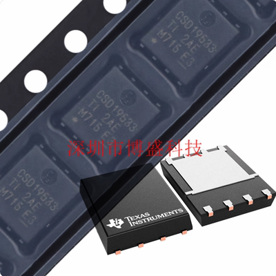 原装 CSD19531/19532/19533/19534 Q5A /Q5B 全新TI芯片IC VSON-8