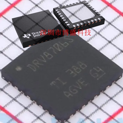 原装 DRV8705/8706 HQRHBRQ1/SQRHBRQ1 全新芯片IC VQFN-32