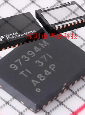 原装CSD97374/97376/97394/97395/97396 Q4M 全新芯片IC VSON-8