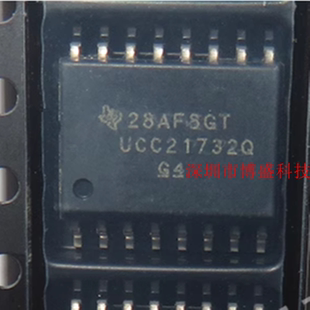 原装UCC21732/21736/21737/21738/21739QDWRQ1全新芯片IC SOIC-16