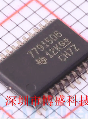 原装BQ7791506/7791508/7791513/7791514 PWR 全新芯片IC TSSOP24