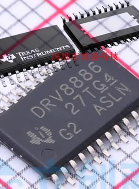 原装 DRV8886 PWPR/ATPWPR 全新芯片IC AT HTSSOP-24