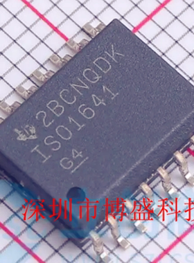 原装 ISO1640/1641/1642/1643/1644 DWR 全新TI芯片IC SOIC-16