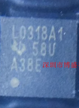 原装 LMH0318/LMH0324 RTWR /RTWT 全新芯片IC WQFN-24