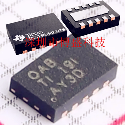 原装 BQ25040/25046/25050/25060/25070 DQCR 全新TI芯片 WSON-10