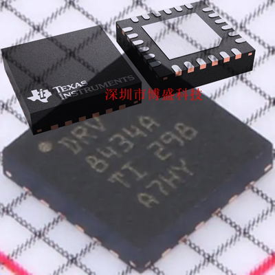 原装DRV8434 RGER/ARGER/ERGER/SRGER/PRGER全新芯片IC VQFN-24
