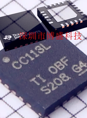 TI原装 CC110 /CC113 /CC115 LRGPR 全新无线收发器芯片 L VQFN20