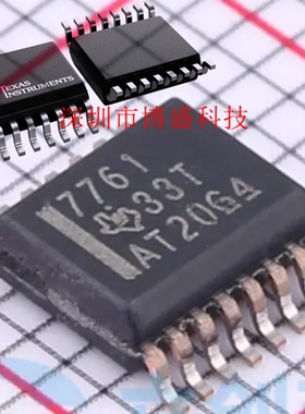 原装ISO7761 DBQR/FDBQR/QDBQRQ1/FQDBQRQ1 全新TI芯片IC SSOP-16
