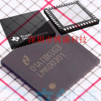 原装 LMK00301 SQ /SQX /SQE /NOPB 全新TI芯片IC WQFN-48