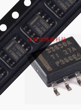 原装 LMR33630 ADDAR/BDDAR/CDDAR 同步降压转换器芯片IC HSOIC-8
