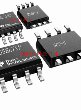 原装 SN65ELT 20/21/22/23 DR/D/DGKR/DGK 全新芯片IC SOP /MSOP
