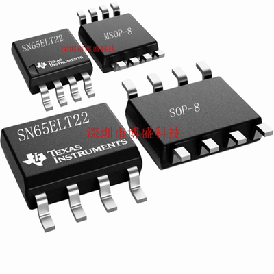 原装 SN65ELT 20/21/22/23 DR/D/DGKR/DGK 全新芯片IC SOP /MSOP
