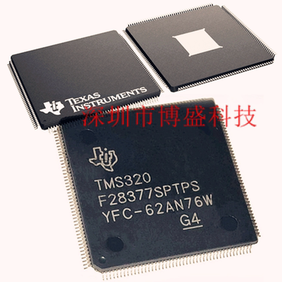 原装 TMS320F28377 SPTPT/SPTPS/SPTPQ 全新MCU S-Q1 HLQFP-176