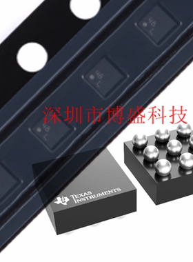 原装 DRV2604/2605 YZFR/LYZFR 全新芯片IC DSBGA-9