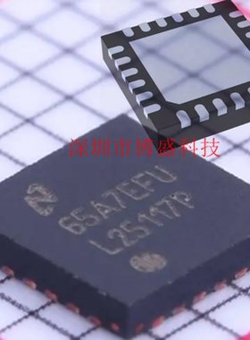 原装 LM5117 LM25117 PSQ /QPSQ 全新IC PSQX /QPSQX/NOPB WQFN24