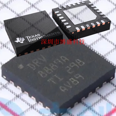 原装 DRV8889 QWRGERQ1/AQWRGERQ1 全新芯片IC -Q1 VQFN-24