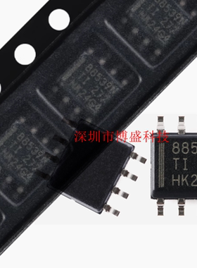 原装 CSD88537/88539 ND /NDT 全新芯片IC SOP-8
