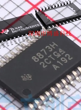 原装 DRV8873 SPWPR/HPWPR/HPWPRQ1/SPWPRQ1全新芯片IC HTSSOP-24