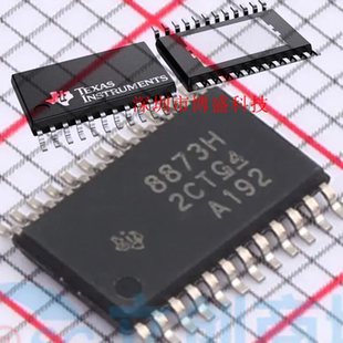 原装 DRV8873 SPWPR/HPWPR/HPWPRQ1/SPWPRQ1全新芯片IC HTSSOP-24