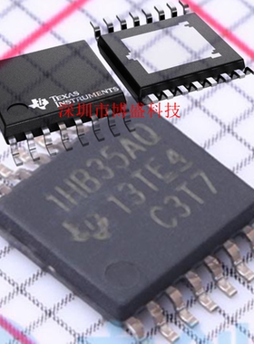 原装 TPS1HB35 CQPWPRQ1/FQPWPRQ1 全新芯片IC HTSSOP-16