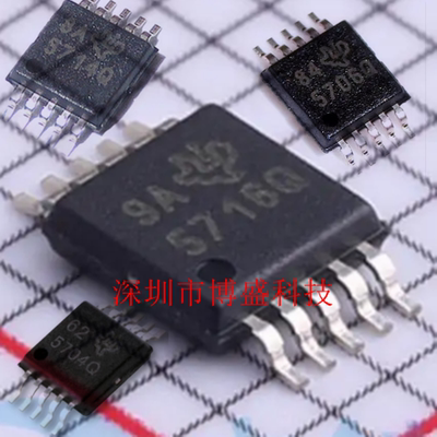 原装 TPS57040/57060/57140/57160 QDGQRQ1 全新芯片IC MSOP-10
