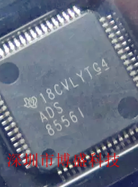 原装 ADS8556/ADS8557/ADS8558 IPMR 全新TI芯片 I /IPM LQFP-64