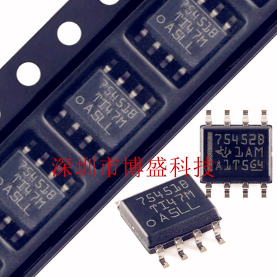 原装 SN75451/75452/75453/75454 BDR 全新TI芯片 B/BD SOP-8封装