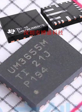 原装 LMS3655 MQURNLRQ1/NQURNLRQ1 全新芯片IC VQFN-HR-22