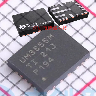 原装 LMS3655 MQURNLRQ1/NQURNLRQ1 全新芯片IC VQFN-HR-22