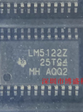 原装 LM5122 ZPWPR /ZAPWPR 全新芯片IC HTSSOP-24