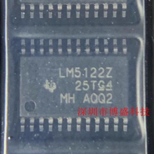 原装 LM5122 ZPWPR /ZAPWPR 全新芯片IC HTSSOP-24