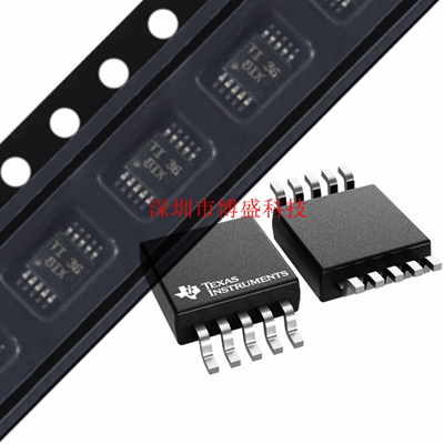 原装TPS62050/62051/62052/62054/62056 DGSR全新芯片IC MSOP-10