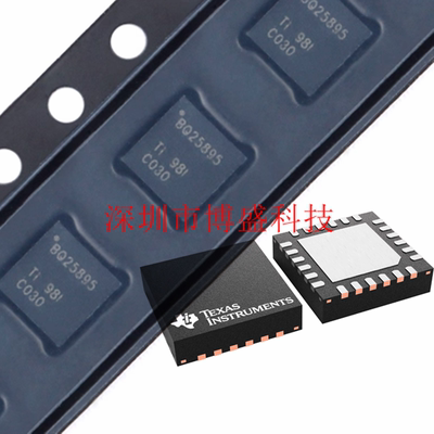 原装 BQ25890/25892/25895/25896 RTWR 全新芯片IC RTWT WQFN-24