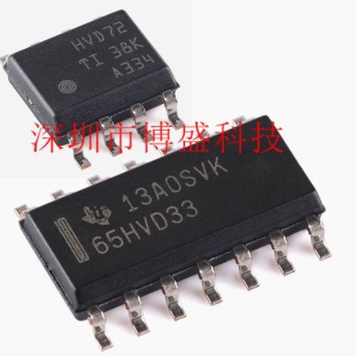 原装 SN65HVD 50/51/52/53/54/55/61 DR 全新收发器芯片IC