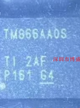 原装 TPSM82866 AA0SRDJR/AA0HRDMR 降压电源芯片IC B0QFN-23