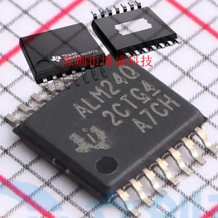 原装ALM2403 /ALM2402 QPWPRQ1/FQPWPRQ1全新芯片 F-Q1 HTSSOP-14