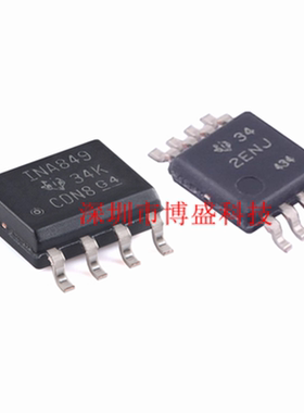 原装 INA823 /849 DR /DGKR 全新芯片IC