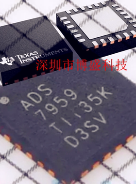 原装 ADS7954 /7955 /7958 /7959 SRGER 全新芯片 SRGET VQFN-24